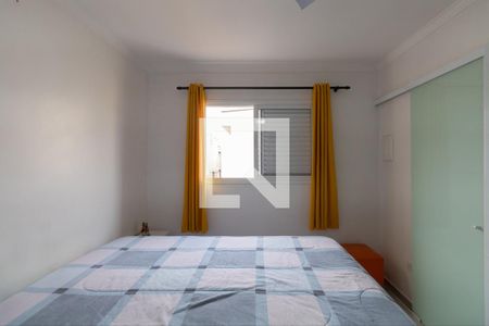 Casa de condomínio à venda com 74m², 2 quartos e 1 vaga Casa de condomínio à venda com 74m², 2 quartos e 1 vagaSuíte 2