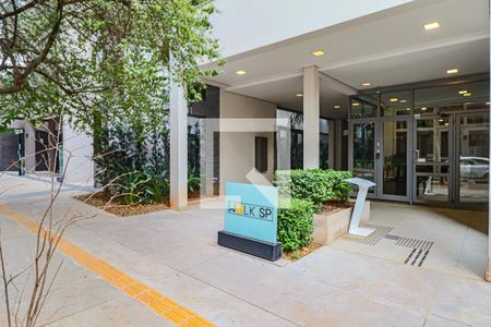 Apartamento à venda com 112m², 3 quartos e 2 vagas Apartamento à venda com 112m², 3 quartos e 2 vagasFachada