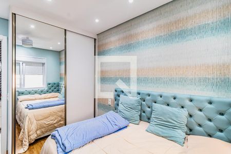 Apartamento à venda com 112m², 3 quartos e 2 vagas Apartamento à venda com 112m², 3 quartos e 2 vagasQuarto 01