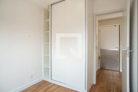 Quarto de apartamento para alugar com 1 quarto, 28m² em Bela Vista, São Paulo