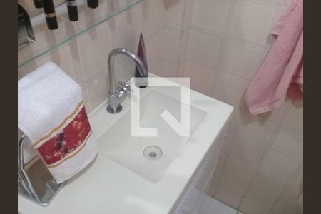 Apartamento à venda com 2 quartos, 63m² em Centro, Niterói