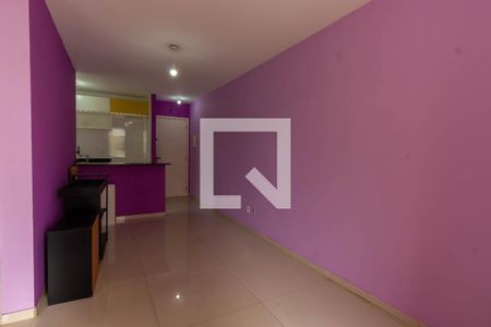 Apartamento para alugar com 2 quartos, 49m² em Vila Moreira, São Paulo