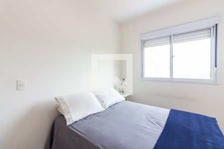 Quarto 1 de apartamento para alugar com 2 quartos, 50m² em Santa Maria, Osasco