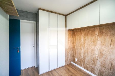 Suíte de apartamento à venda com 2 quartos, 50m² em Tatuapé, São Paulo