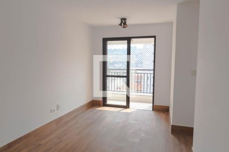 Sala de apartamento para alugar com 2 quartos, 51m² em Vila Galvão, Guarulhos