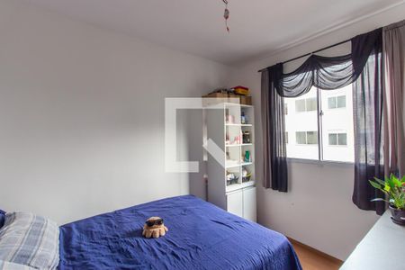 Quarto 1 de apartamento para alugar com 2 quartos, 43m² em Parada Xv de Novembro, São Paulo