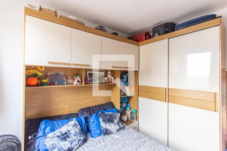 Quarto 2 de apartamento para alugar com 2 quartos, 43m² em Parada Xv de Novembro, São Paulo