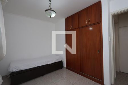 Quarto 1 de apartamento à venda com 2 quartos, 98m² em Quinta da Paineira, São Paulo