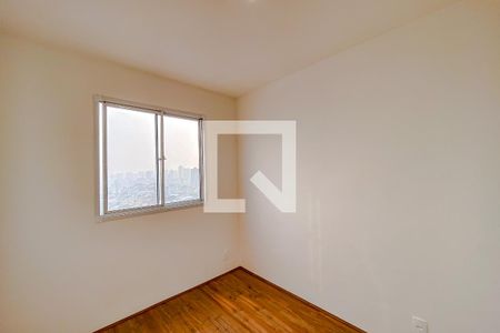 Suíte de apartamento para alugar com 1 quarto, 25m² em Alto da Mooca, São Paulo