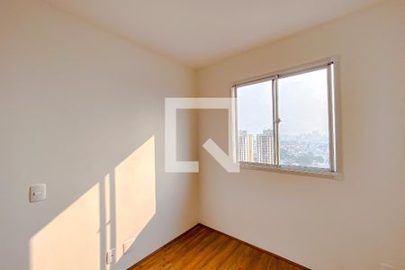 Suíte de apartamento para alugar com 1 quarto, 25m² em Alto da Mooca, São Paulo