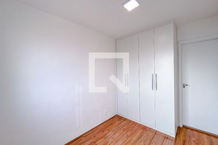 Suíte de apartamento para alugar com 1 quarto, 25m² em Alto da Mooca, São Paulo