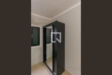 Sala/Quarto de kitnet/studio para alugar com 1 quarto, 20m² em Jardim Santa Lucia, Campinas