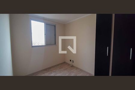 Quarto 1 de apartamento para alugar com 2 quartos, 60m² em Quitaúna, Osasco