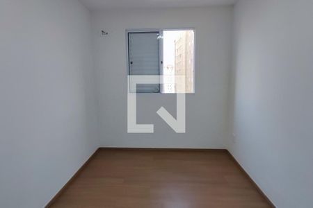 Quarto 1 de apartamento para alugar com 2 quartos, 43m² em Parque Industrial, Campinas