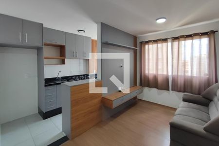 Sala de apartamento para alugar com 2 quartos, 43m² em Parque Industrial, Campinas