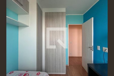 Quarto 2 de apartamento para alugar com 2 quartos, 44m² em Jardim Iris - Bairro Pirituba, São Paulo