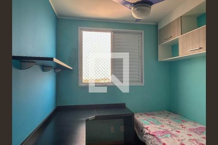 Quarto 2 de apartamento para alugar com 2 quartos, 44m² em Jardim Iris - Bairro Pirituba, São Paulo