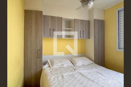 Quarto 1 de apartamento para alugar com 2 quartos, 44m² em Jardim Iris - Bairro Pirituba, São Paulo