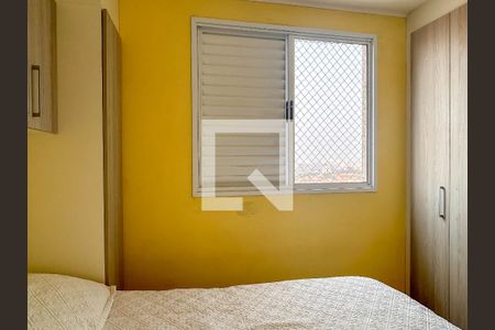 Quarto 1 de apartamento para alugar com 2 quartos, 44m² em Jardim Iris - Bairro Pirituba, São Paulo