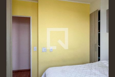 Quarto 1 de apartamento para alugar com 2 quartos, 44m² em Jardim Iris - Bairro Pirituba, São Paulo