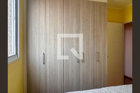 Quarto 1 de apartamento para alugar com 2 quartos, 44m² em Jardim Iris - Bairro Pirituba, São Paulo