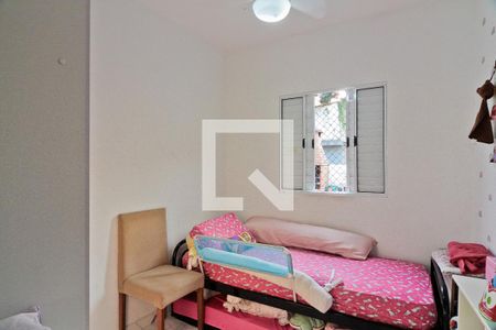 Quarto de casa para alugar com 2 quartos, 54m² em Jardim do Tiro, São Paulo