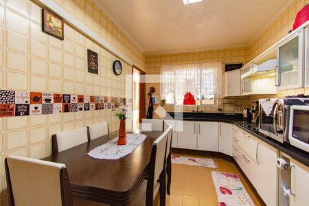 Apartamento à venda com 120m², 3 quartos e 3 vagas Apartamento à venda com 120m², 3 quartos e 3 vagasCozinha