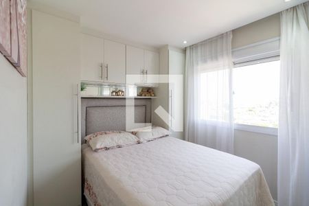 Quarto 1 de apartamento à venda com 2 quartos, 50m² em Jardim Roberto, Osasco