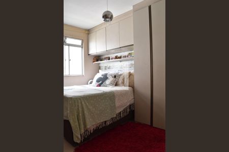 Quarto 1 de apartamento para alugar com 2 quartos, 45m² em Centro, Curitiba