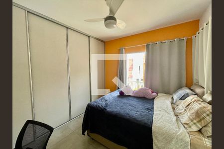 Quarto 1 - suíte de casa de condomínio à venda com 3 quartos, 103m² em Tulipas, Jundiaí