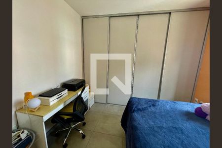 Quarto 1 - suíte de casa de condomínio à venda com 3 quartos, 103m² em Tulipas, Jundiaí