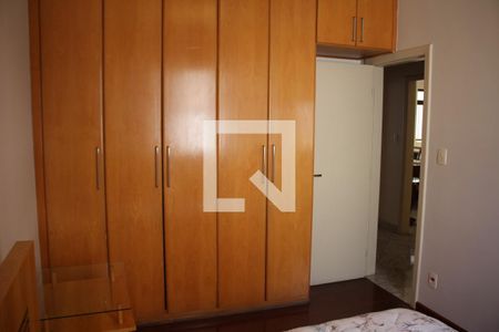 Quarto 1 de apartamento à venda com 4 quartos, 272m² em Jardim Riacho das Pedras, Contagem