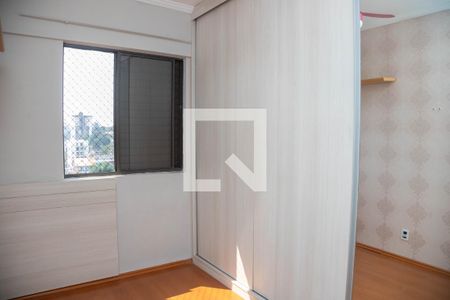 Quarto 1  de apartamento para alugar com 3 quartos, 70m² em Centro, Diadema