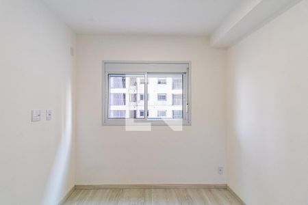 Quarto de apartamento para alugar com 1 quarto, 31m² em Butantã, São Paulo