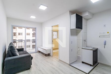 Sala de apartamento para alugar com 1 quarto, 31m² em Butantã, São Paulo