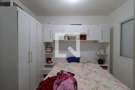 Quarto 2  de apartamento para alugar com 2 quartos, 55m² em Dutra, Ribeirão Preto