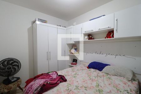 Quarto 2  de apartamento para alugar com 2 quartos, 55m² em Dutra, Ribeirão Preto