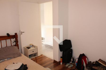 Quarto 1 de apartamento para alugar com 1 quarto, 30m² em Jardim Petrópolis, Cotia