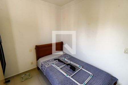 Quarto 1 de apartamento para alugar com 2 quartos, 55m² em Vila Sonia do Taboao, Taboão da Serra