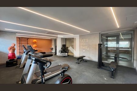 Studio para alugar com 25m², 1 quarto e sem vaga Studio para alugar com 25m², 1 quarto e sem vagaAcademia