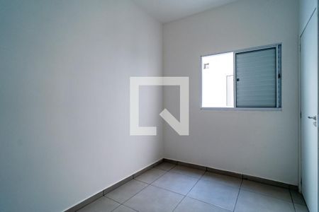 Quarto de casa de condomínio para alugar com 1 quarto, 58m² em Jd Sta. Paulina, Sorocaba