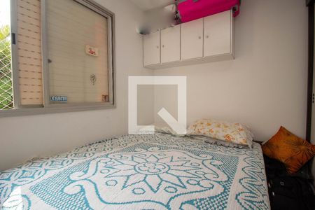 Quarto 1 de apartamento à venda com 2 quartos, 60m² em Chacara Nossa Senhora Aparecida, São Paulo