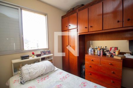 Quarto 2 de apartamento à venda com 2 quartos, 60m² em Chacara Nossa Senhora Aparecida, São Paulo