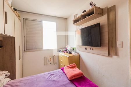 Quarto 2 de apartamento para alugar com 2 quartos, 70m² em Abraão, Florianópolis