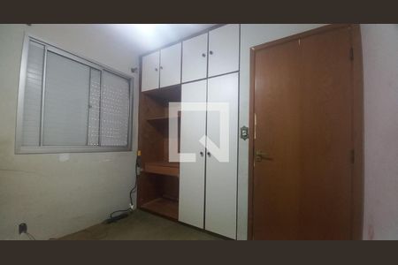 Foto 13 de apartamento à venda com 3 quartos, 74m² em Vila Prudente, São Paulo