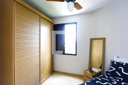 quarto de apartamento à venda com 1 quarto, 43m² em Vila Suzana, São Paulo