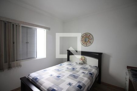 Quarto 1 de apartamento à venda com 1 quarto, 57m² em Suiço, São Bernardo do Campo