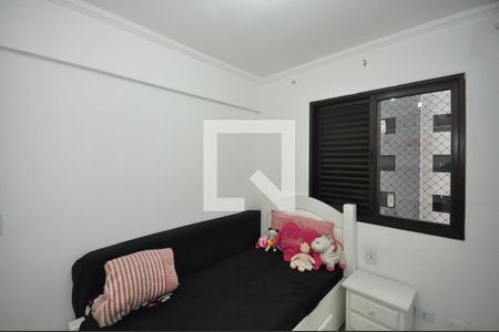 Quarto 1 de apartamento para alugar com 2 quartos, 84m² em Jardim Henriqueta, Taboão da Serra