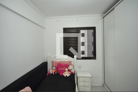 Quarto 1 de apartamento para alugar com 2 quartos, 84m² em Jardim Henriqueta, Taboão da Serra