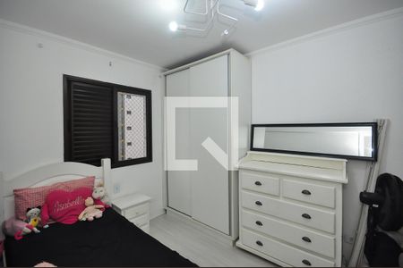 Quarto 1 de apartamento para alugar com 2 quartos, 84m² em Jardim Henriqueta, Taboão da Serra